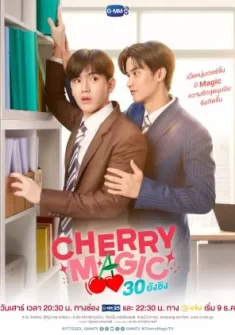 Cherry Magic Thailand Capítulo 11 Sub Español
