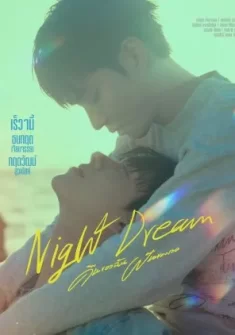 Night Dream Capítulo 5 Sub Español