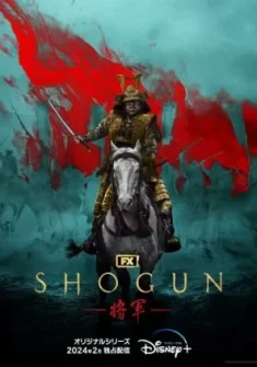 Shōgun Capítulo 4 Sub Español